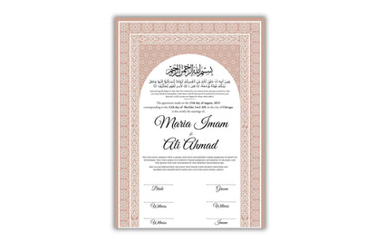 Islamic Marriage Certification | Nikahnama | Contract | Muslim Wedding | Digital Nikkah A4/ A3 | Editable. NN131