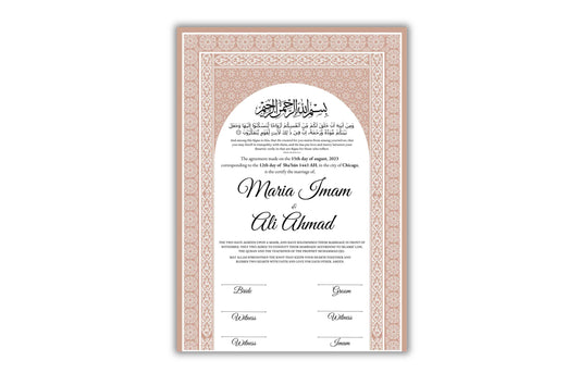 Islamic Marriage Certification | Nikahnama | Contract | Muslim Wedding | Digital Nikkah A4/ A3 | Editable. NN131