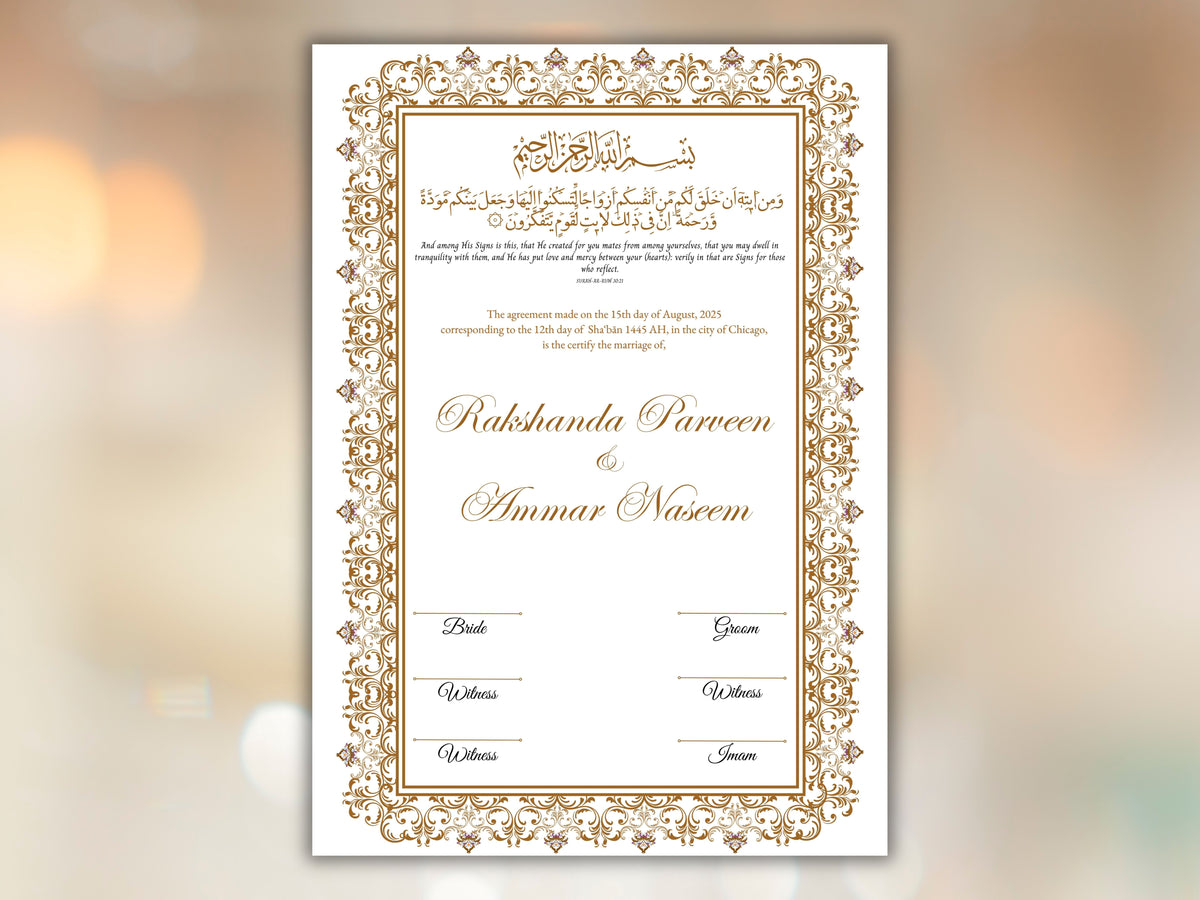 Nikkah Certificate Digital Download Personalised, A4, A3, Template, Editable, Brown Nikkah Nama, Nikkah Contract, Muslim Contract. NN239