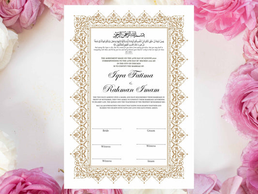 Nikkah Certificate, Nikkah Islamic Marriage Certificate, Printable, Custom Name Nikkah. Quran Verse, Digital Download. NN223