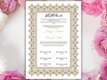 Nikkah Certificate Digital Download,A3,A4 Islamic Wedding Contract, Nikkah Nama, Muslim Marriage Certificate Template. NN273