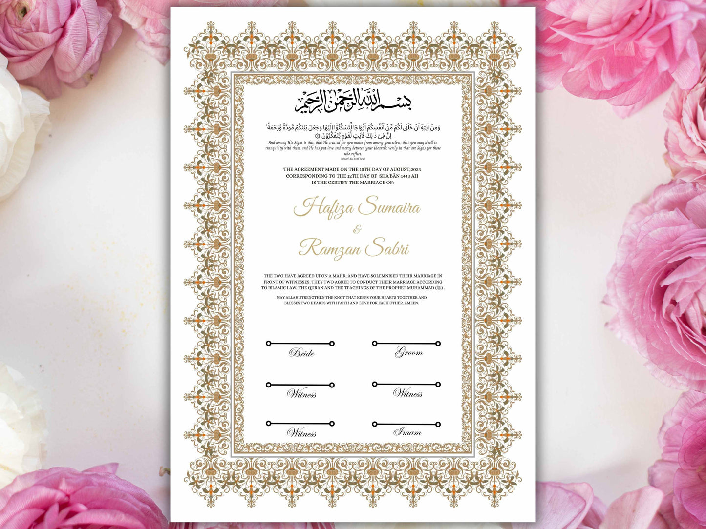 Nikkah Certificate Digital Download,A3,A4 Islamic Wedding Contract, Nikkah Nama, Muslim Marriage Certificate Template. NN273