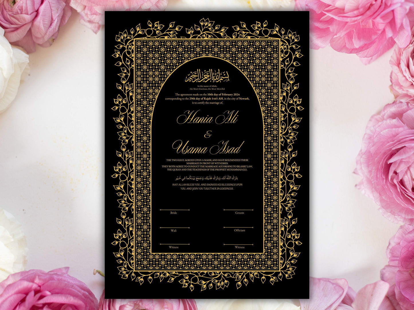 Nikkah Certificate,  Marriage Contract Template , Wedding Contract, A3/A4, Personalised Nikah Nama, Nikkah Gift, Muslim Agreement. NN224