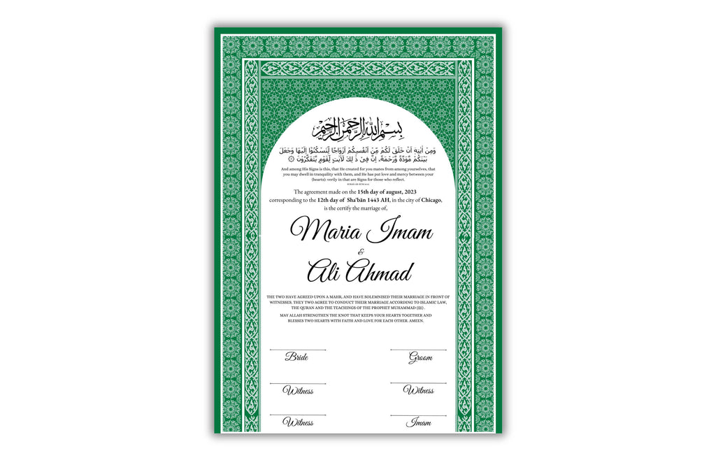 Digital Nikahnama | Marriage Certificate | Nikkah nama | Islamic | Nikkah Contract Template | Wedding Gift | Calligraphy| NN132