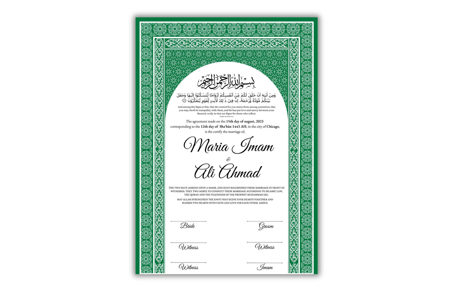 Digital Nikahnama | Marriage Certificate | Nikkah nama | Islamic | Nikkah Contract Template | Wedding Gift | Calligraphy| NN132