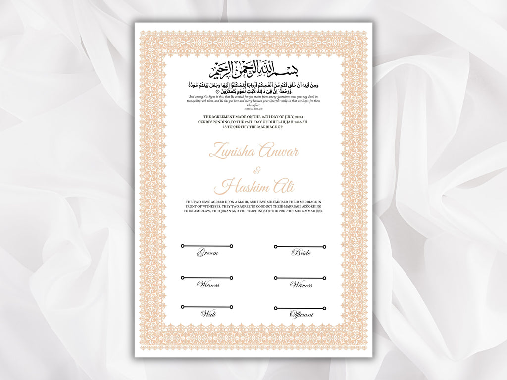 Nikkah Certificate Digital Download Personalised, A4, A3, Template, Editable, Brown Nikkah Nama, Nikkah Contract, Muslim Contract. NN267