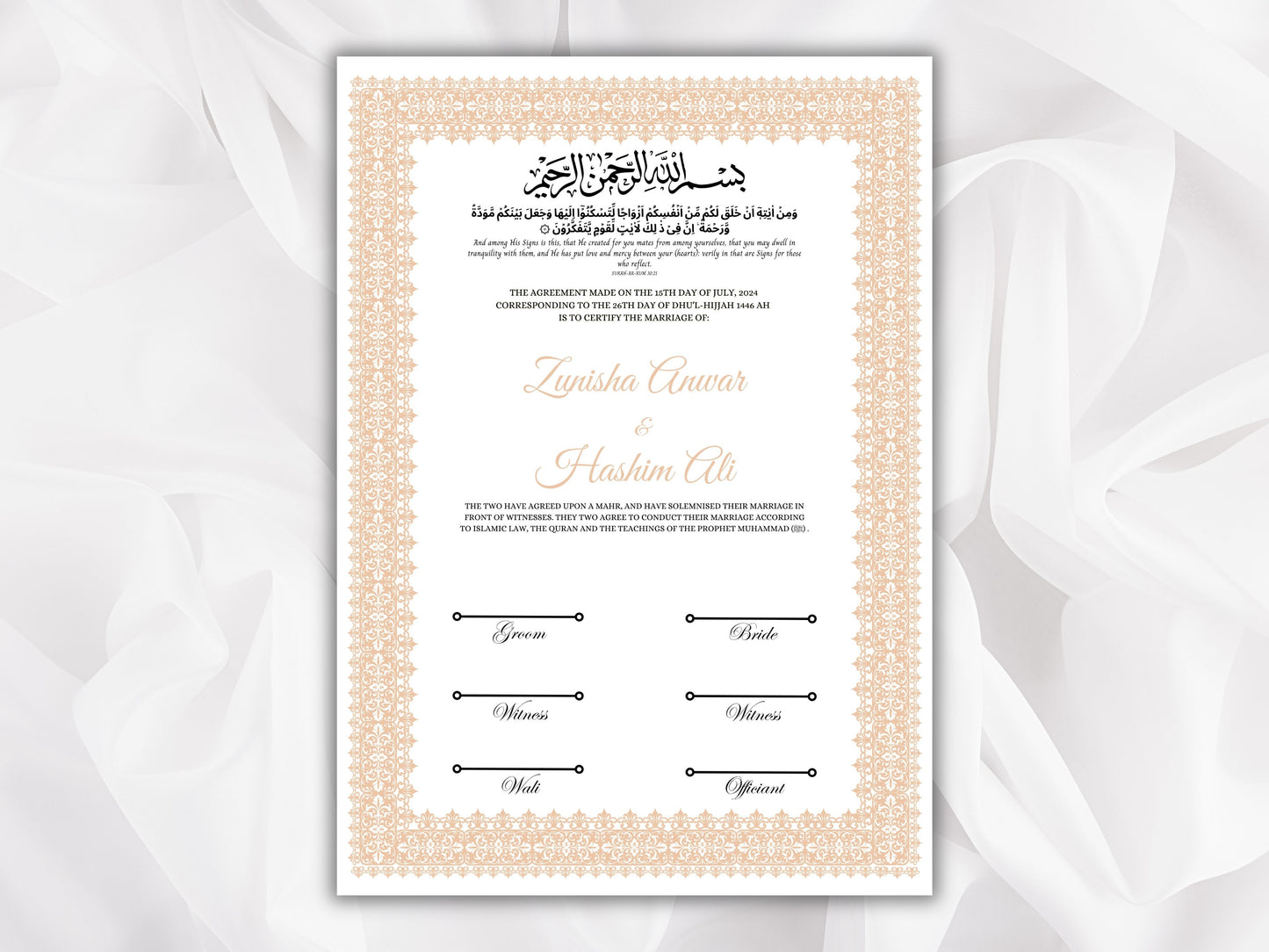 Nikkah Certificate Digital Download Personalised, A4, A3, Template, Editable, Brown Nikkah Nama, Nikkah Contract, Muslim Contract. NN267