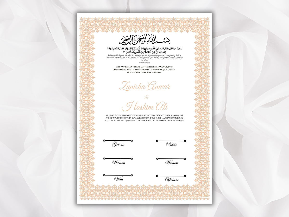 Nikkah Certificate Digital Download Personalised, A4, A3, Template, Editable, Brown Nikkah Nama, Nikkah Contract, Muslim Contract. NN267