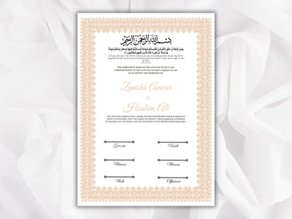 Nikkah Certificate Digital Download Personalised, A4, A3, Template, Editable, Brown Nikkah Nama, Nikkah Contract, Muslim Contract. NN267