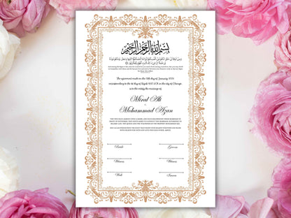 Luxury Nikkah Certificate, Premium A4 Islamic Wedding Contract, Nikkah Nama, Muslim Marriage Certificate, Personalised Names, A4, A3. NN249