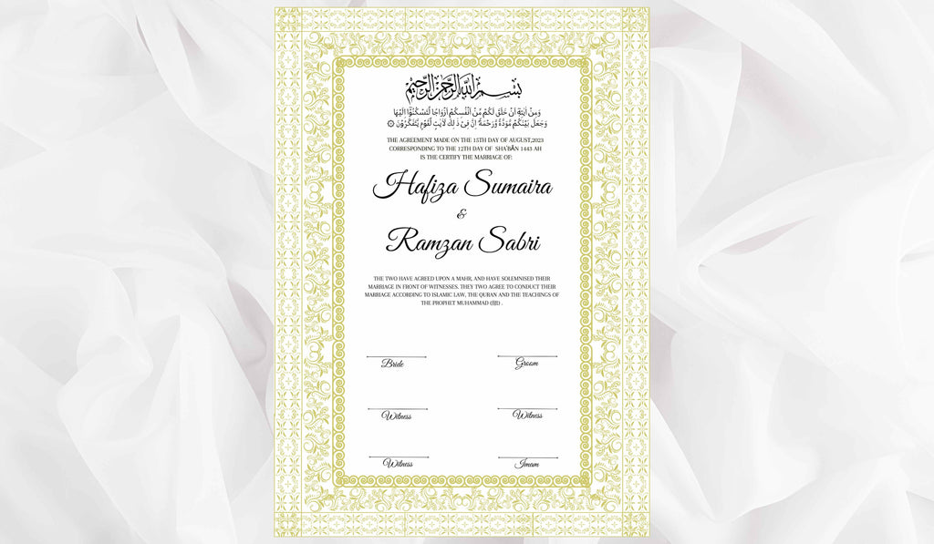 Nikkah Certificate Digital Download Personalised, A4, A3, Template, Instat Download. NN109