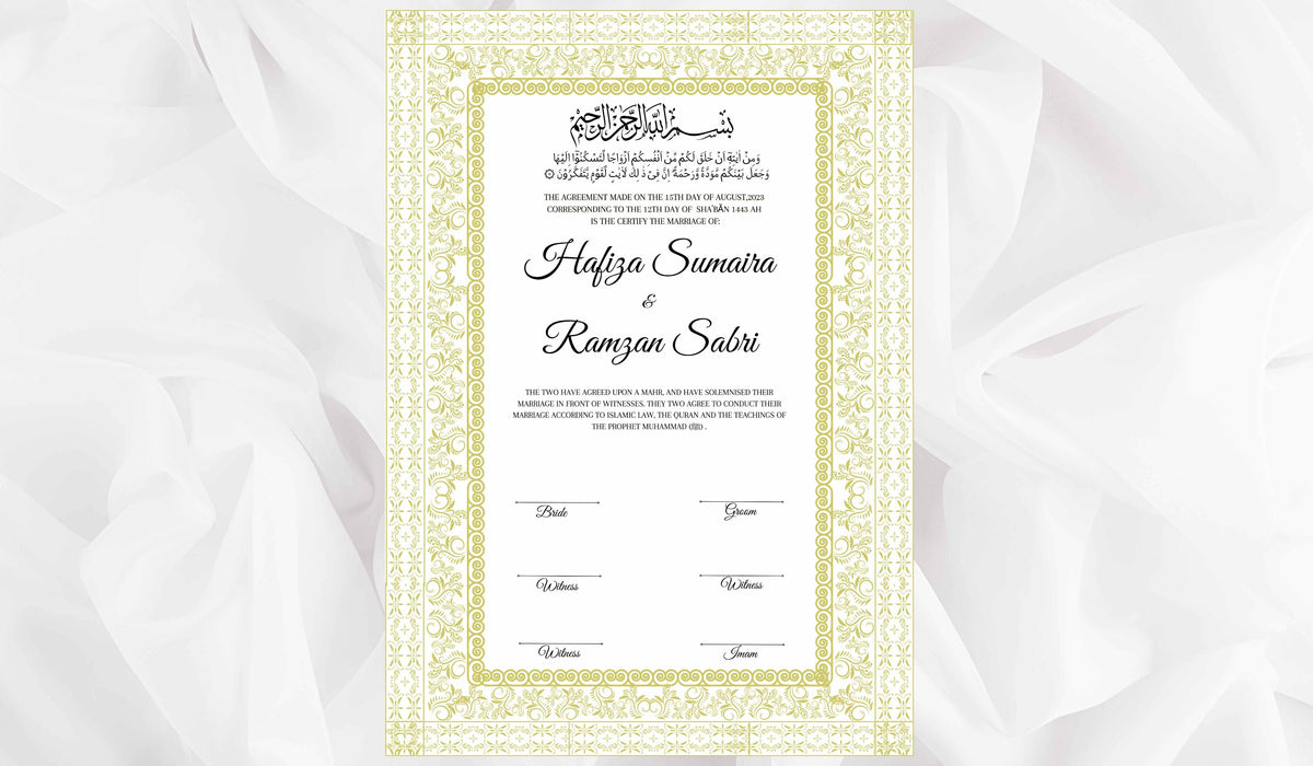 Nikkah Certificate Digital Download Personalised, A4, A3, Template, Instat Download. NN109