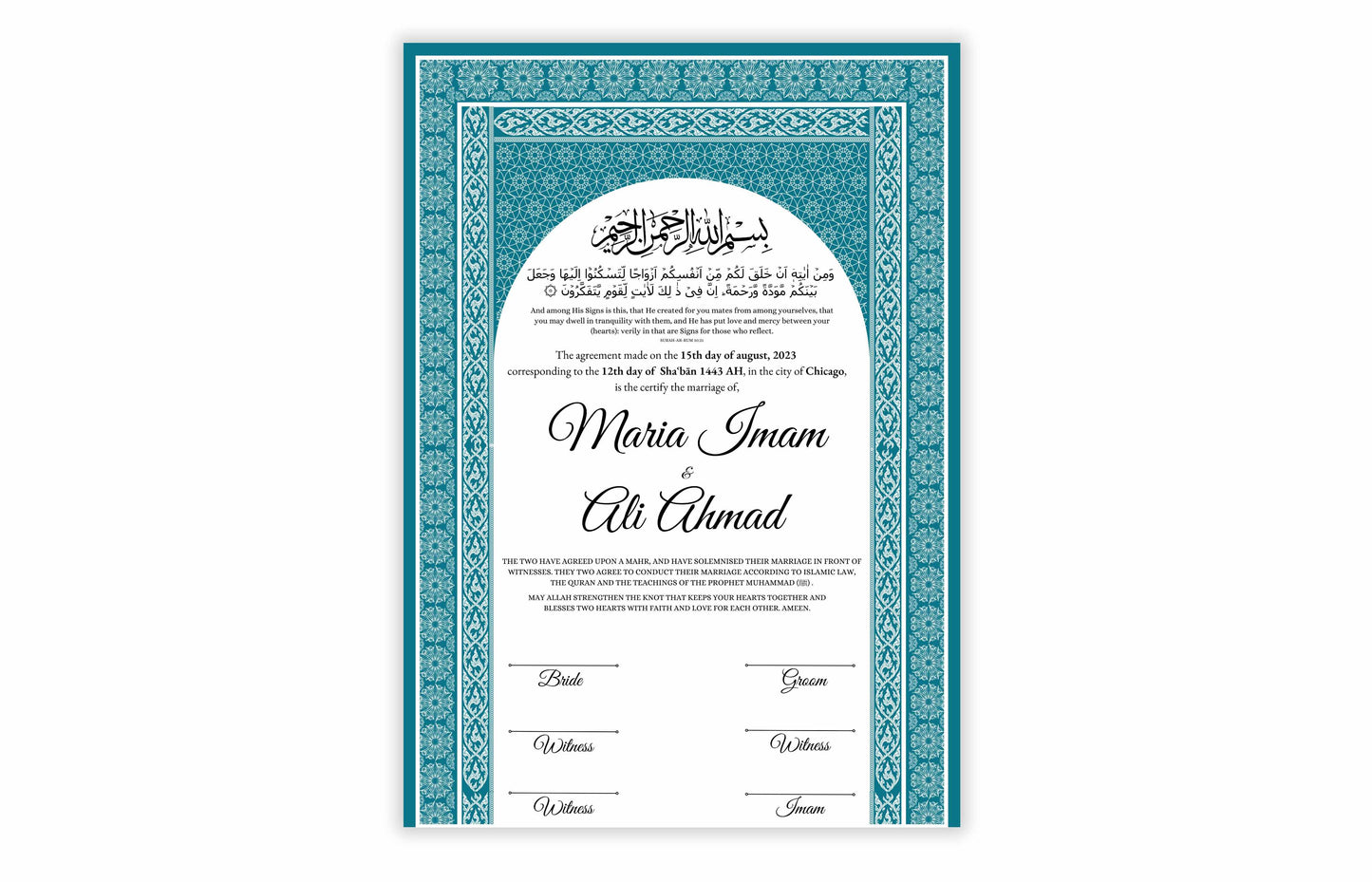 Digital Islamic Marriage Certification nn134