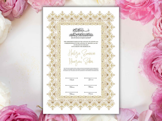 Nikkah Certificate Digital Download Personalised, A4, A3, Template, Editable, Brown Nikkah Nama, Nikkah Contract, Muslim Contract. NN212