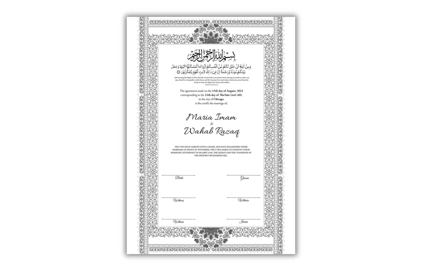 Nikkahnama | Custom Luxury Nikkah Contract | Mughal | Mughal | Inspired Luxury Nikkahnama | Nikkah Certificate in Pdf Template. NN180