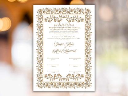 Nikkah Certificate Digital Download Personalised, A4, A3, Nikkah Template, Instat Download. NN281