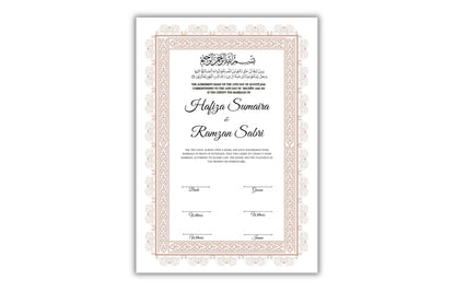 Luxury Nikkah Certificate Template| Personalised Custom Nikkah Nama Digital | Premium Islamic Wedding Contract Gift. NN 123