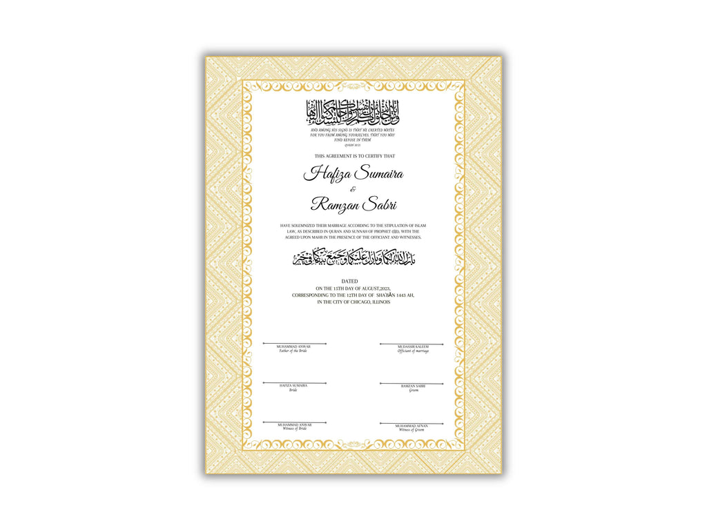 Muslim Wedding Contract, Muslim Agreement, Nikkah nama, Digital Download. nn116