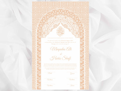 Luxury Nikkah Certificate | Premium Islamic Wedding Contract Gift | Personalised Custom Nikkah Nama | Muslim Marriage. NN70