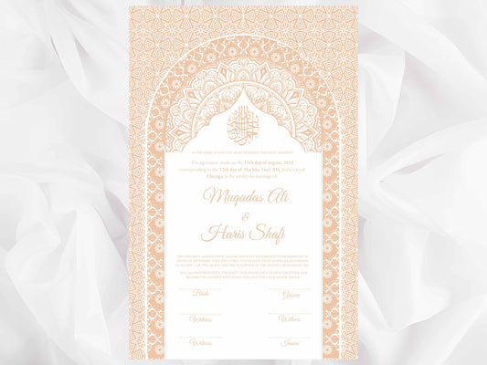 Luxury Nikkah Certificate | Premium Islamic Wedding Contract Gift | Personalised Custom Nikkah Nama | Muslim Marriage. NN70