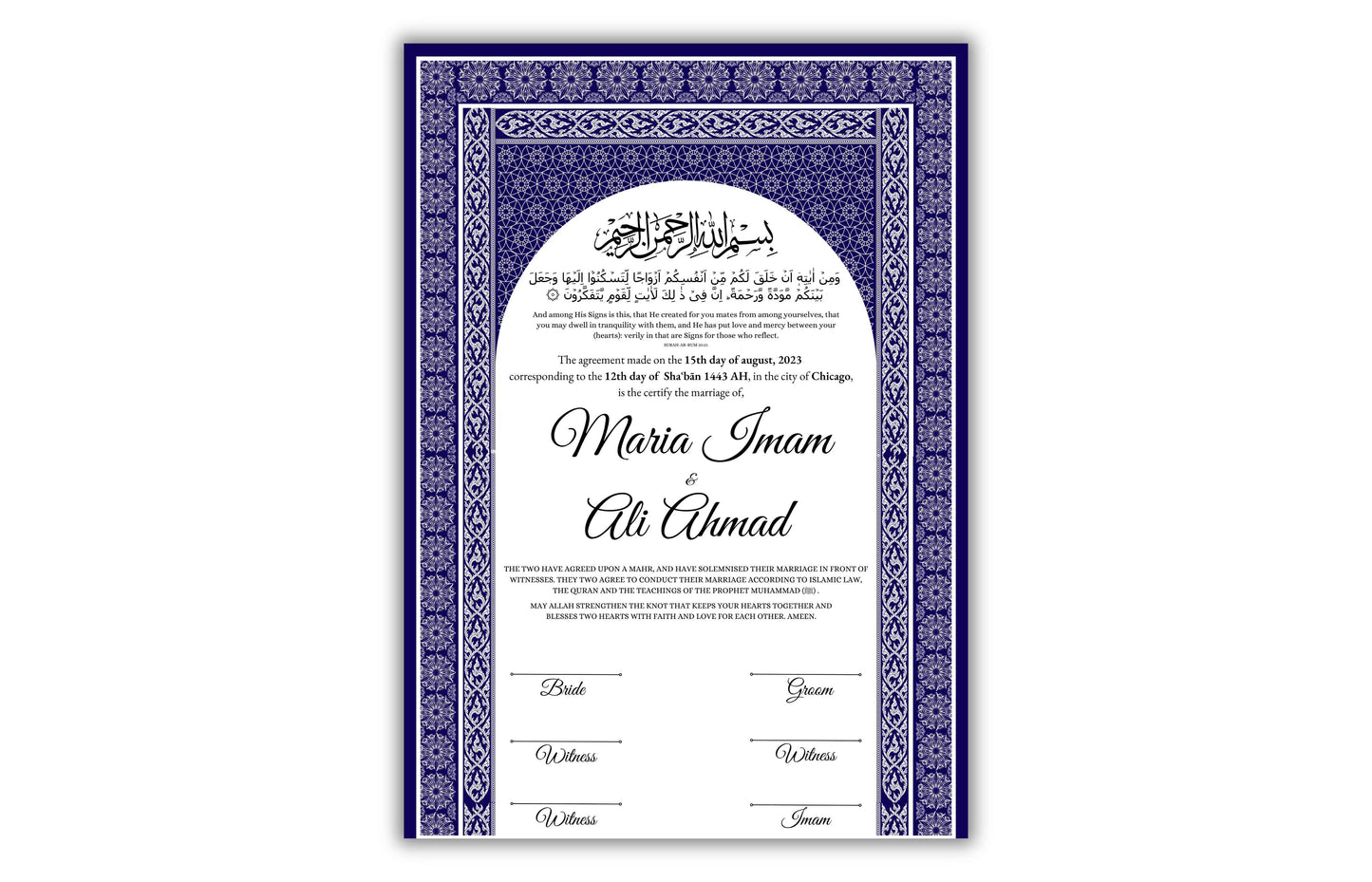 Luxury Nikkah certificate ,A3/a4 Nikkah Nama, Nikah , Islamic wedding contract, Muslim Marriage Certificate, Personalised Names. NN136