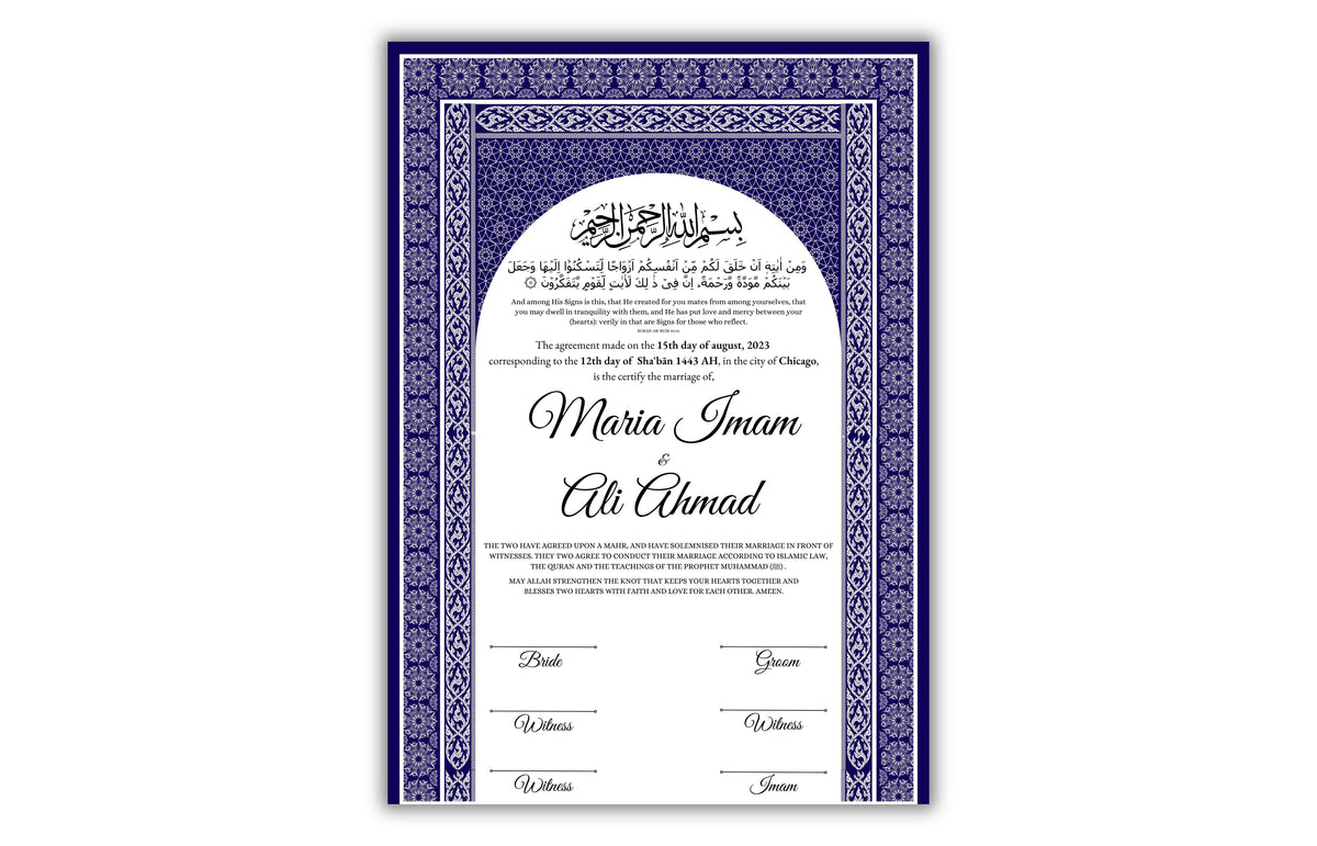 Luxury Nikkah certificate ,A3/a4 Nikkah Nama, Nikah , Islamic wedding contract, Muslim Marriage Certificate, Personalised Names. NN136