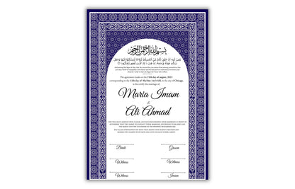 Luxury Nikkah certificate ,A3/a4 Nikkah Nama, Nikah , Islamic wedding contract, Muslim Marriage Certificate, Personalised Names. NN136