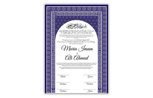 Luxury Nikkah certificate ,A3/a4 Nikkah Nama, Nikah , Islamic wedding contract, Muslim Marriage Certificate, Personalised Names. NN136