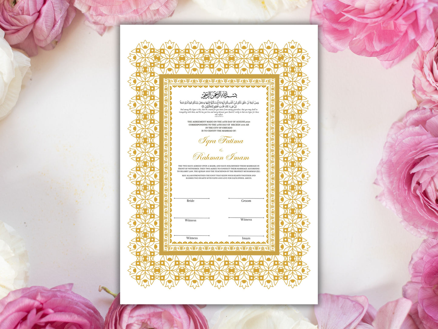 Luxury Nikkah Certificate in Pdf Format, Digital Download Nikkah Contract, Digital Traditional Islamic Wedding Agreement. NT217