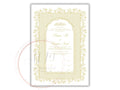 Nikkah Certificate Digital Download,A3,A4. NN207