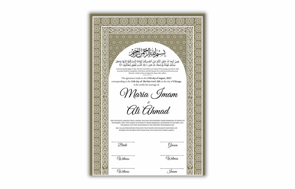 Luxury Nikkah certificate ,A3/a4 Nikkah Nama, Nikah , Islamic wedding contract, Muslim Marriage Certificate, Personalised Names. NN138