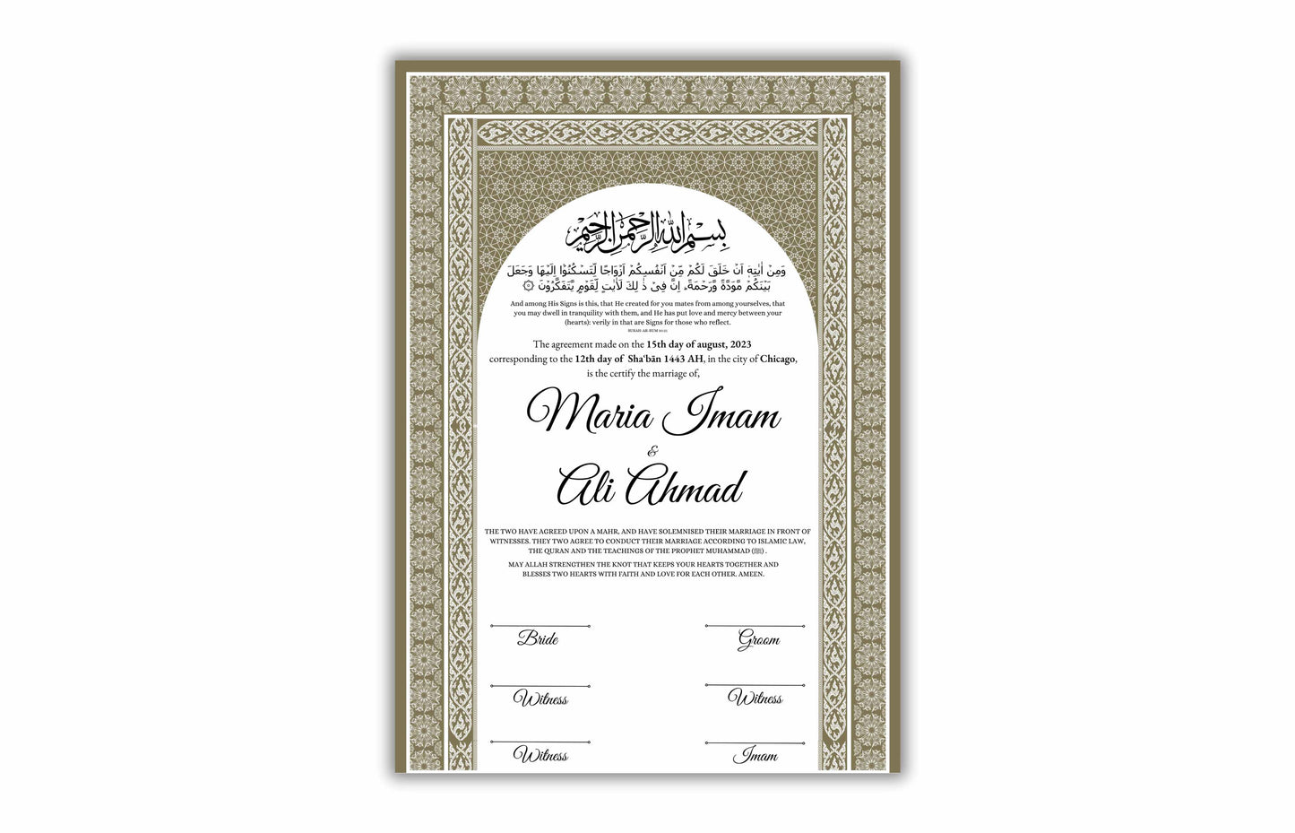 Luxury Nikkah certificate ,A3/a4 Nikkah Nama, Nikah , Islamic wedding contract, Muslim Marriage Certificate, Personalised Names. NN138