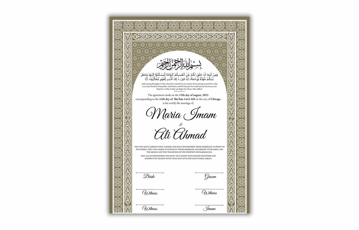 Luxury Nikkah certificate ,A3/a4 Nikkah Nama, Nikah , Islamic wedding contract, Muslim Marriage Certificate, Personalised Names. NN138