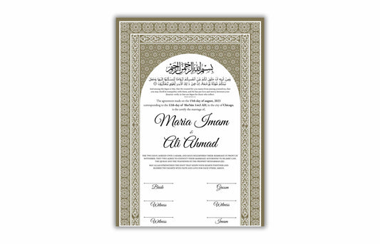 Luxury Nikkah certificate ,A3/a4 Nikkah Nama, Nikah , Islamic wedding contract, Muslim Marriage Certificate, Personalised Names. NN138