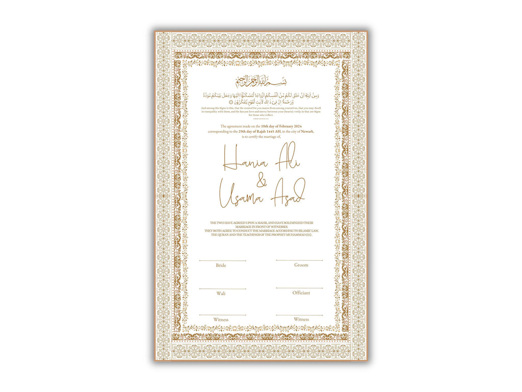 Nikkah Contract, Islamic Wedding Contract, Muslim Nikkah Certificate 11 x 17, Template, Instat Download. NN211