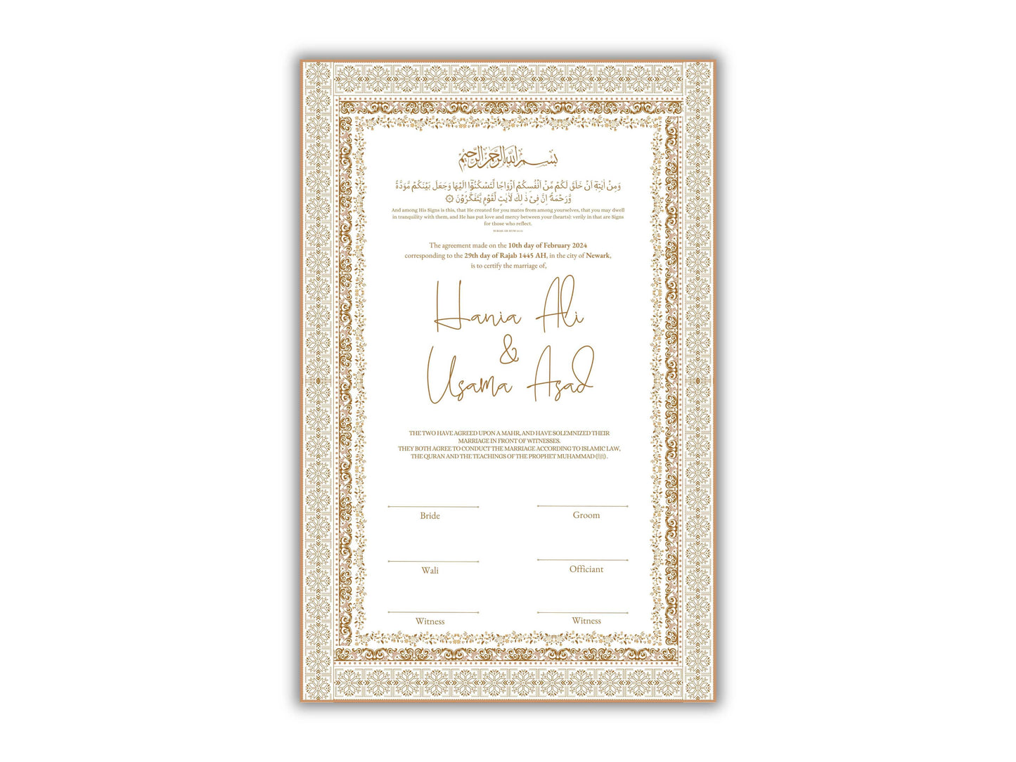 Nikkah Contract, Islamic Wedding Contract, Muslim Nikkah Certificate 11 x 17, Template, Instat Download. NN211