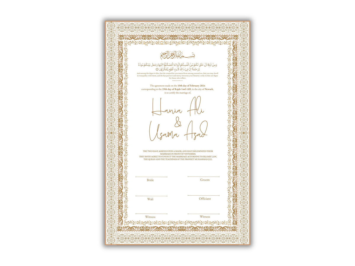 Nikkah Contract, Islamic Wedding Contract, Muslim Nikkah Certificate 11 x 17, Template, Instat Download. NN211