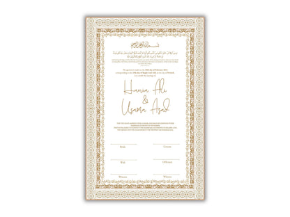 Nikkah Contract, Islamic Wedding Contract, Muslim Nikkah Certificate 11 x 17, Template, Instat Download. NN211