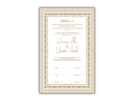 Nikkah Contract, Islamic Wedding Contract, Muslim Nikkah Certificate 11 x 17, Template, Instat Download. NN211