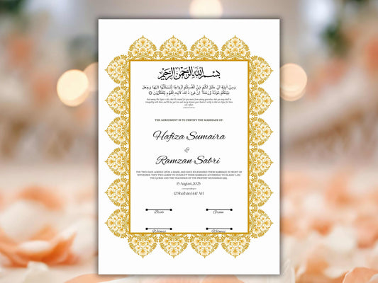 Muslim Wedding Contract, Mughal Nikkah Certificate Digital, A4 Nikkah Certificate. A3 Contract Digital Download. NN296