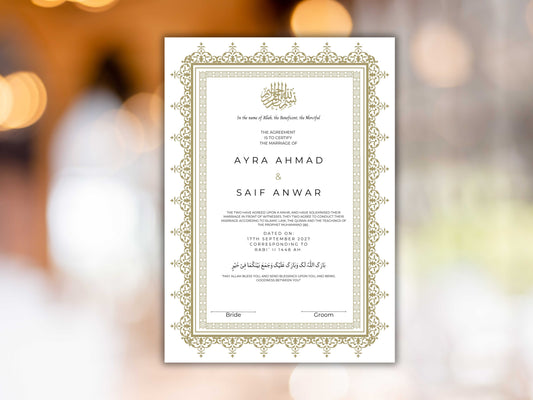 Nikkah Certificate Digital Download Personalised, A4, A3, Template, Muslim Wedding Contract, Instat Download. NN285