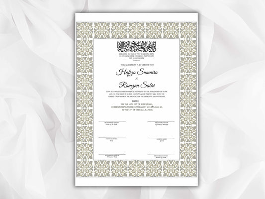 Printable Nikkah Contract Template a3 a4 | Islamic Marriage | PDF Muslim Marriage Contract | Authentic Islamic Wedding Sign Agreement. NN118