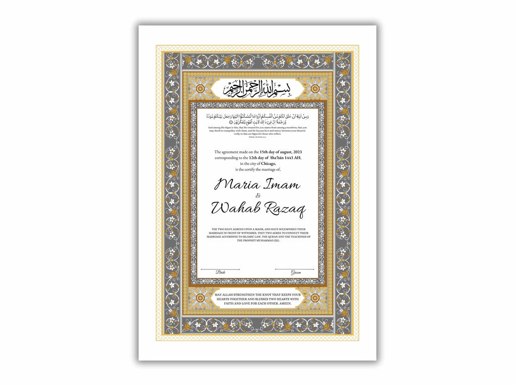 Nikkah Certificate Digital Download Personalised, A4, A3, Template, Muslim Wedding Contract, Instat Download. NN169