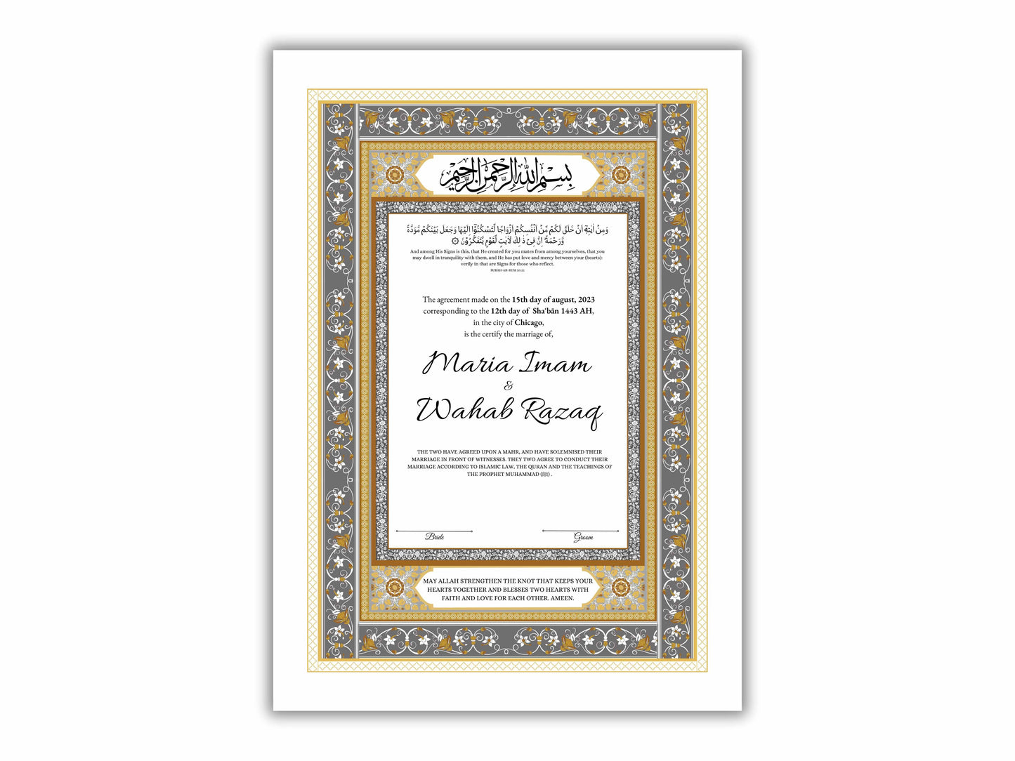 Nikkah Certificate Digital Download Personalised, A4, A3, Template, Muslim Wedding Contract, Instat Download. NN169