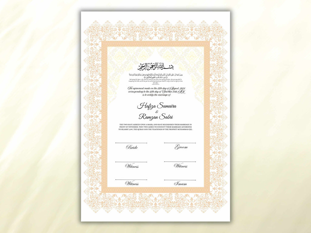 Nikkah Certificate Digital Download Personalised, A4, A3, Template, Editable, Brown Nikkah Nama, Nikkah Contract, Muslim Contract. NN288