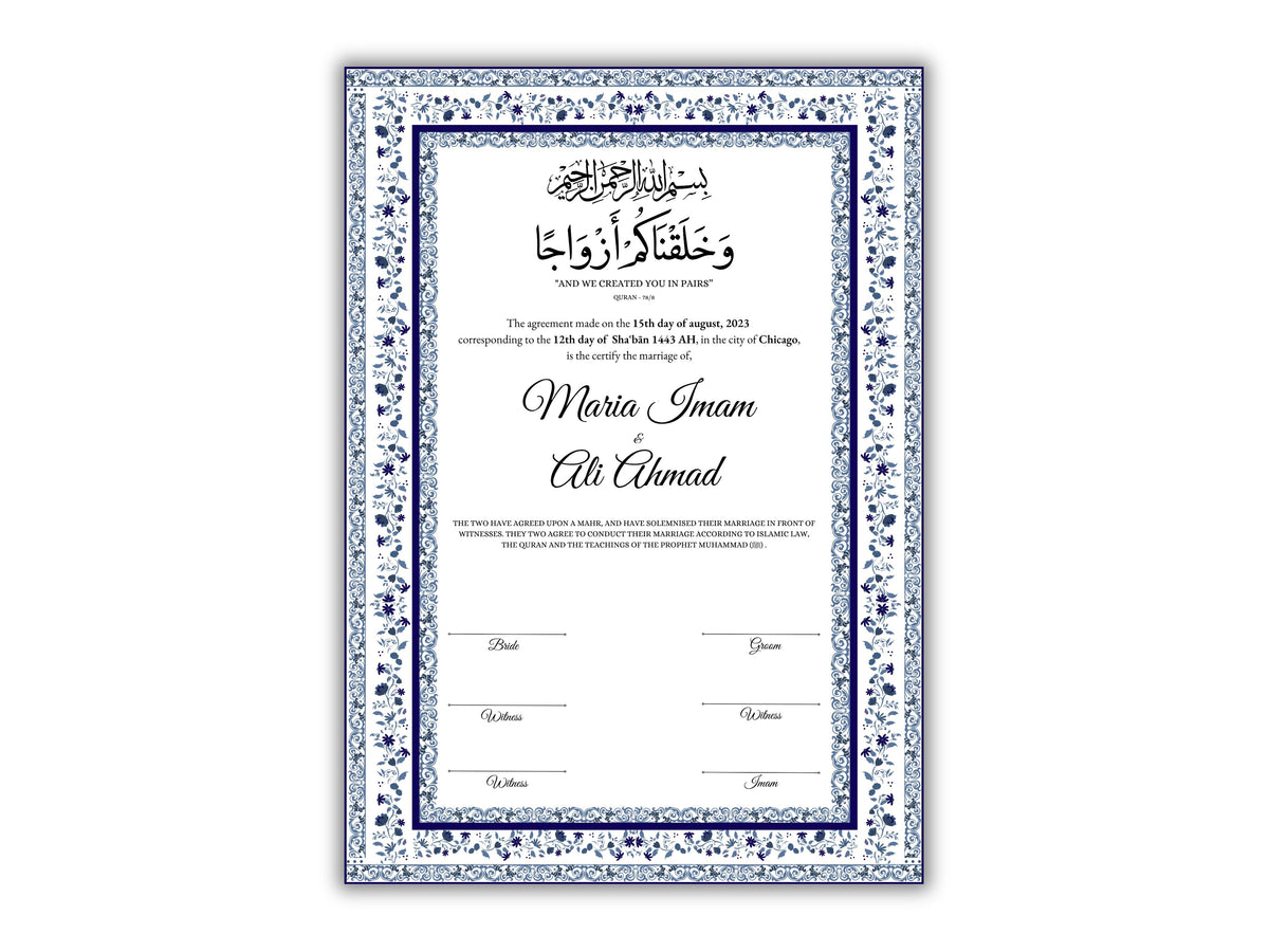 Nikkah Certificate Digital Download Personalized, Luxury  Nikkah Contract, Islamic Wedding Contract, Personalized Muslim Wedding Gift. 147