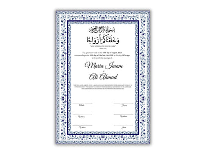 Nikkah Certificate Digital Download Personalized, Luxury  Nikkah Contract, Islamic Wedding Contract, Personalized Muslim Wedding Gift. 147