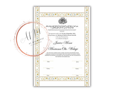 Luxury Nikkah Certificate, Premium A4 Islamic Wedding Contract, Nikkah Nama, Muslim Marriage Certificate, Personalised Names, A4, A3. NN274