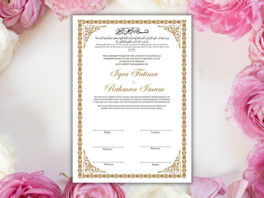 Nikkah Certificate, Nikkah Islamic Marriage Certificate, Printable, Custom Name Nikkah. Quran Verse, Digital Download. NN218