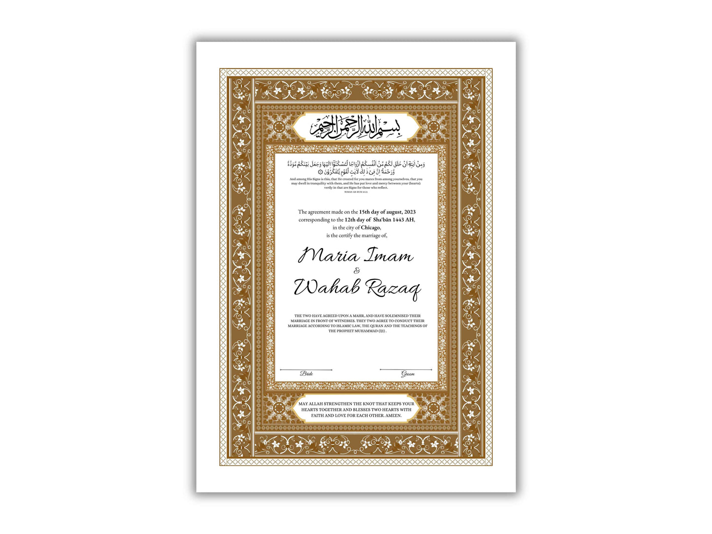 Nikkahnama | Custom Luxury Nikkah Contract | Mughal | Mughal | Inspired Luxury Nikkahnama | Nikkah Certificate in Pdf Template. NN166